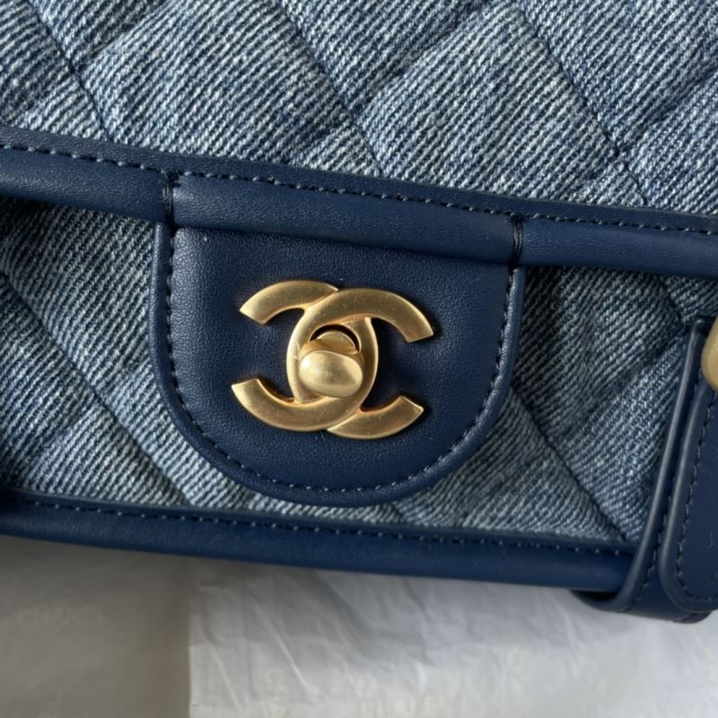 Chanel Stachel Bags